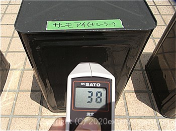 20120年7月10日12時-遮熱塗料実験金属屋根の遮熱塗料