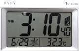 2011年コロニアル屋根実証実験　7月1日15時の計測