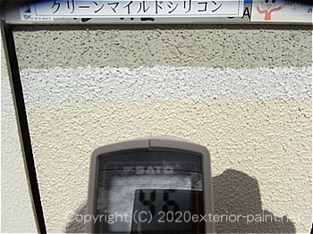 20120年7月10日13時-遮熱塗料実験ガイナを中心とした様々な塗り板の温度の比較