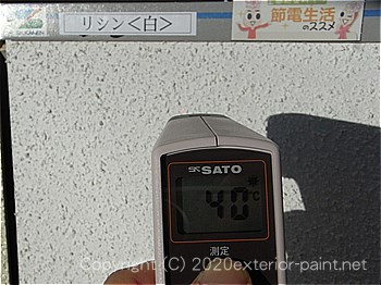 20120年7月10日16時-遮熱塗料実験ガイナを中心とした様々な塗り板の温度の比較