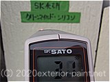 2011年7月1日　遮熱塗料実験　ガイナ・クリーンマイルドシリコン