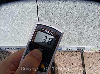 2012年8月7日-遮熱塗料実験