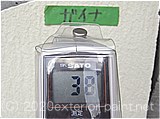 2011年7月4日　遮熱塗料実験　ガイナ・クリーンマイルドシリコン