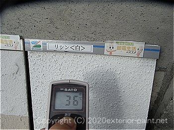 2012年8月13日-ガイナを中心とした外壁用遮熱塗料実験