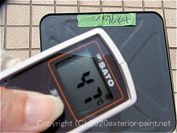 2012年8月1日14時-遮熱塗料実験