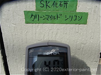 20120年7月10日14時-遮熱塗料実験-ガイナ・クリーンマイルドシリコン