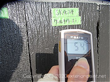 2012年8月1日15時-遮熱塗料実験