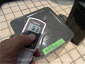 2012年8月13日金属屋根-遮熱塗料実験