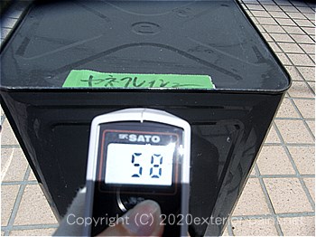 2012年7月17日13時-遮熱塗料実験