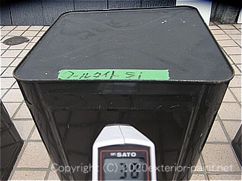 2012年8月1日13時-遮熱塗料実験（一斗缶）