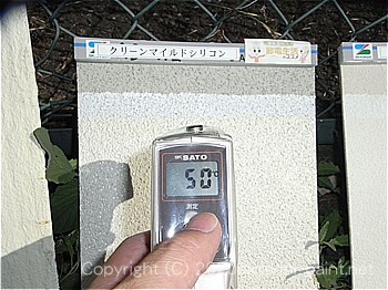 遮熱塗料温度測定　2012年8月1日15時