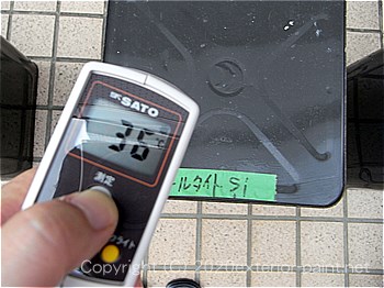 2012年7月17日16時-遮熱塗料実験
