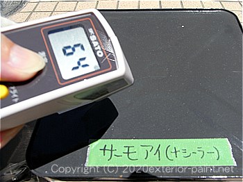 2012年7月17日12時-遮熱塗料実験