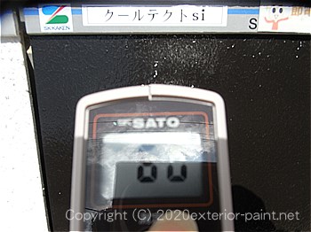 20120年7月10日13時-遮熱塗料実験-黒で塗った「塗り板」の比較