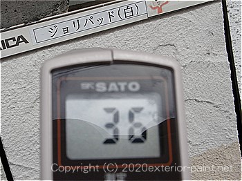 20012年7月24日12時の測定 「ジョリパット（白）」36℃