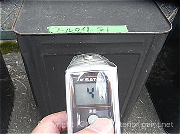 2012年8月1日14時-遮熱塗料実験（一斗缶）