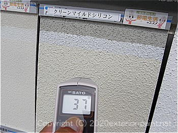 20012年7月5日遮熱塗料実証実験
