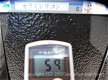 20120年7月10日14時-遮熱塗料実験-黒で塗った「塗り板」の比較
