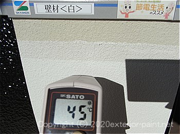 2012年7月10日15時-遮熱塗料実験