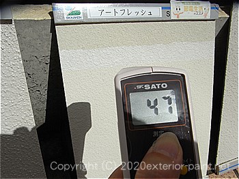 2012年8月23日-ガイナを中心とした塗り板-遮熱塗料実験