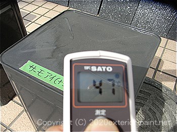 2012年8月13日金属屋根-遮熱塗料実験