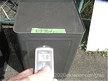 2012年8月1日15時-遮熱塗料実験（一斗缶）