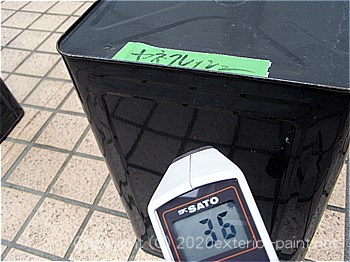 20012年7月5日遮熱塗料実証実験