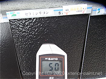 20120年7月10日12時-遮熱塗料実験-黒で塗った「塗り板」の比較