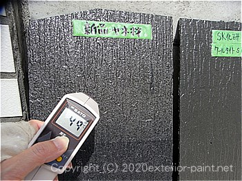 2012年7月17日14時-遮熱塗料実験