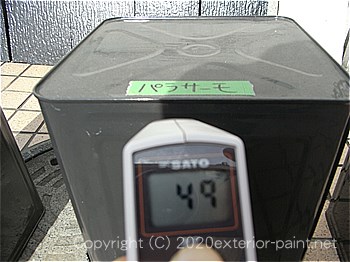 2012年8月13日金属屋根-遮熱塗料実験