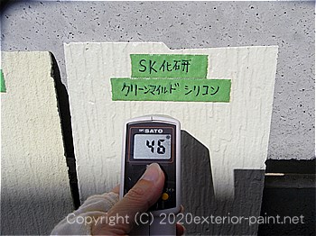 2012年7月17日15時-遮熱塗料実験