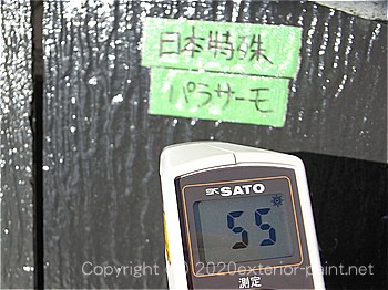 20120年7月10日16時