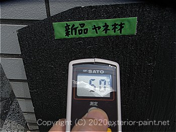2012年7月10日12時