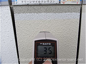 2012年7月24日14時-遮熱塗料実験