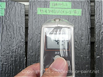 2012年8月1日11時-遮熱塗料実験（コロニアル屋根材）