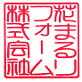 花まるリフォーム株式会社