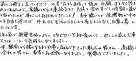 20160126-thumb-320xauto-1953-272×122