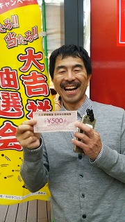 20160503社長のオフ2