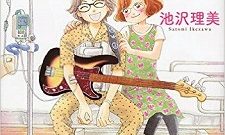 51JmKM+7vjL._SX349_BO1,204,203,200_[1]-225×135