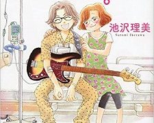 51JmKM+7vjL._SX349_BO1,204,203,200_[1]-225×180