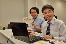 P1220897_blog-272×182