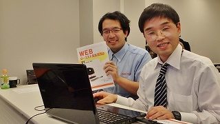 P1220897_blog-320×180