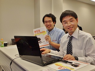 ＷＥＢ勉強会20160122
