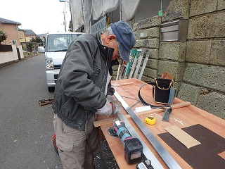 板金工事20160319