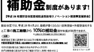 -320×180