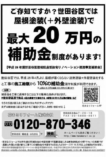 -350×515