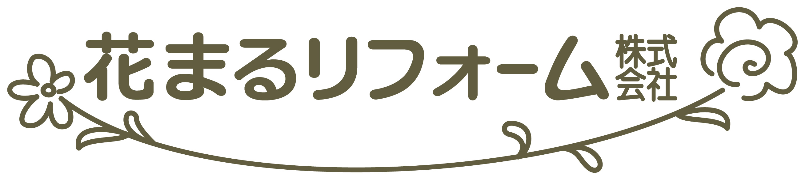 外壁塗装の花まるリフォーム株式会社20151216