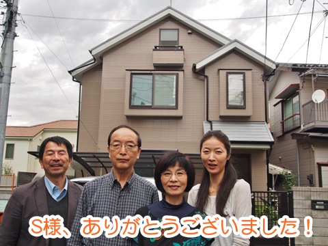 %E3%80%90%E5%8A%A0%E5%B7%A5%E6%B8%88%E3%81%BF%E5%A3%B0%E3%80%91PA2502081_txt