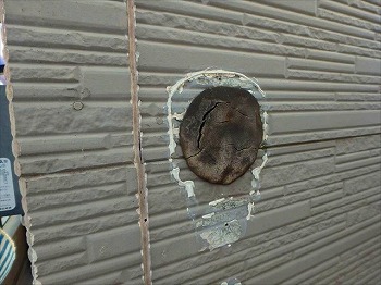 %E3%82%B9%E3%83%AA%E3%83%BC%E3%83%96%E3%82%AD%E3%83%A3%E3%83%83%E3%83%97%E5%8F%96%E4%BB%98PB220776_s_640_350