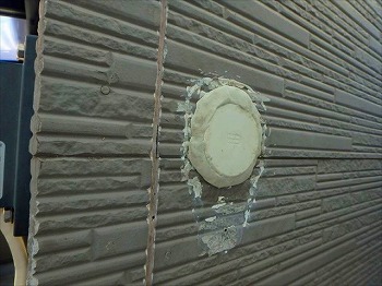 %E3%82%B9%E3%83%AA%E3%83%BC%E3%83%96%E3%82%AD%E3%83%A3%E3%83%83%E3%83%97%E5%8F%96%E4%BB%98PB220783_s_640_350